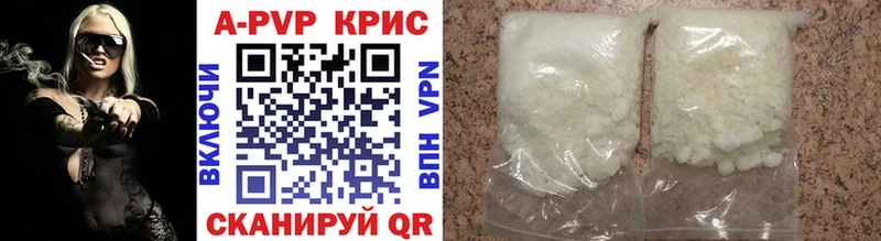 Купить закладку Гашиш  Cocaine  СОЛЬ  Марихуана  Мефедрон  Заринск