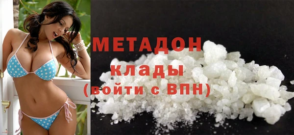 кокаин перу Кодинск