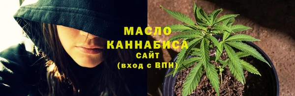 кокаин VHQ Киренск