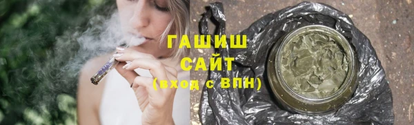 прущая мука Кинешма