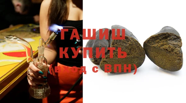 кокаин VHQ Киренск