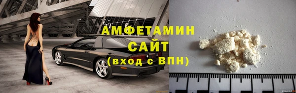 кокаин перу Кодинск