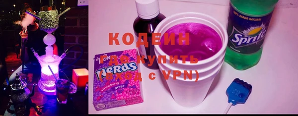 кокаин VHQ Киренск
