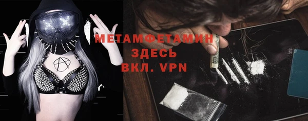 кокаин VHQ Киренск