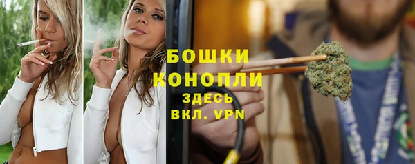 прущая мука Кинешма
