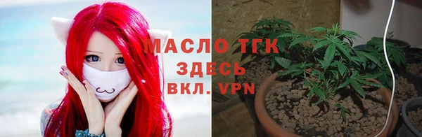 кокаин VHQ Киренск