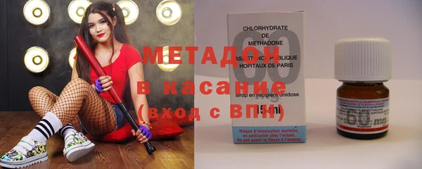 прущая мука Кинешма