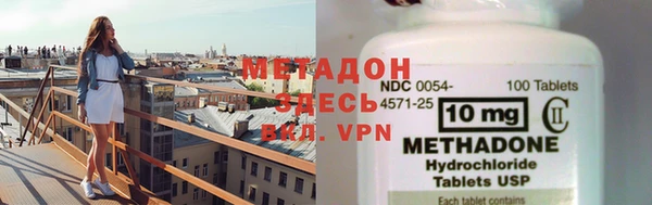 прущая мука Кинешма