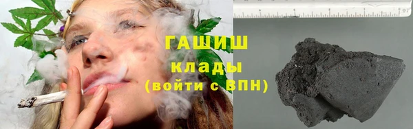кокаин VHQ Киренск