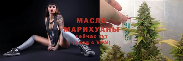 кокаин VHQ Киренск