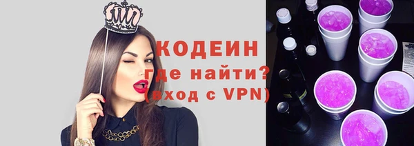 прущая мука Кинешма