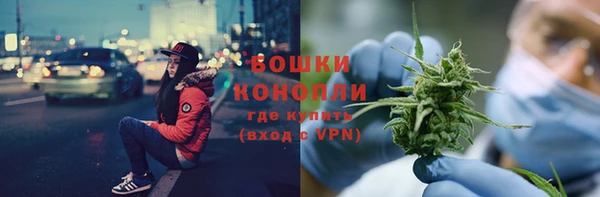 кокаин VHQ Киренск
