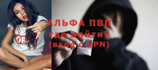 кокаин перу Кодинск