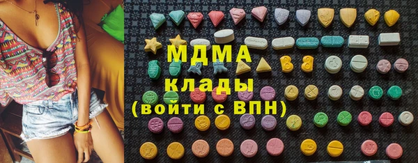прущие грибы Козельск