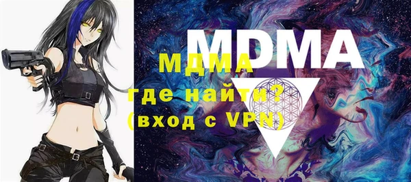 кокаин перу Кодинск