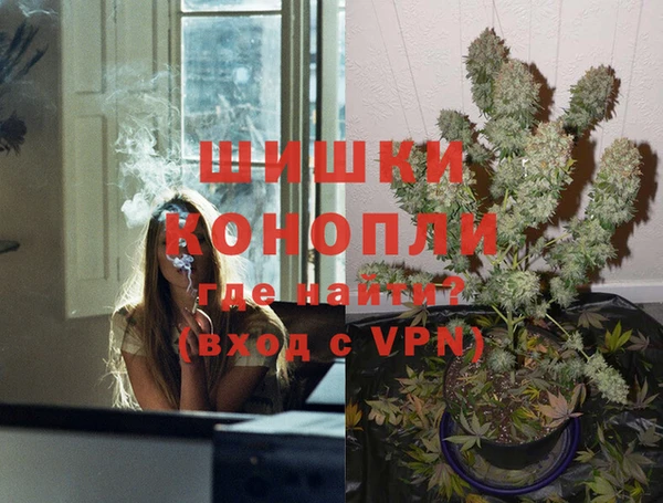кокаин VHQ Киренск