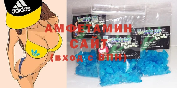 кокаин VHQ Киреевск