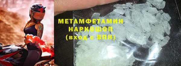 кокаин VHQ Киреевск