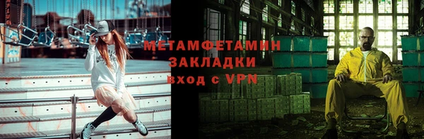 кокаин перу Кодинск