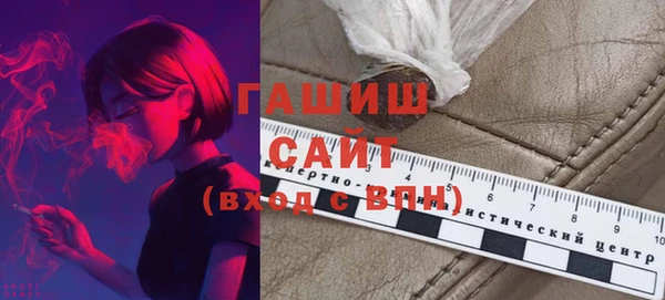 прущая мука Кинешма