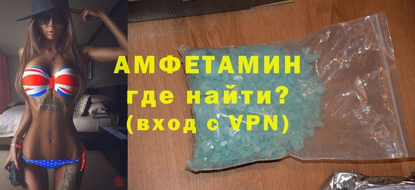 прущая мука Кинешма
