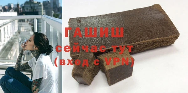 кокаин VHQ Киреевск