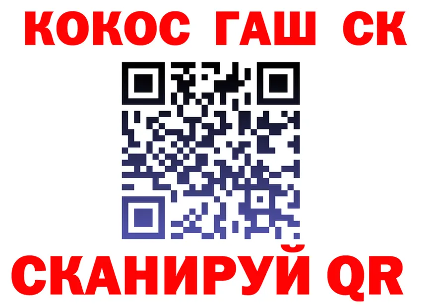 A-PVP мука зеркало мориарти KRAKEN Заринск